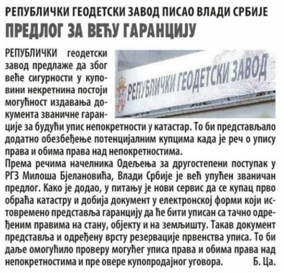 /content/Vesti/2022/07/vecernje novosti.png